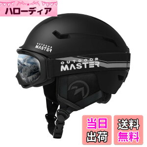 �y���������zOUTDOORMASTER �X�L�[ �w�����b�g �S�[�O���t�� �X�m�[�{�[�h �w�����b�g �o�C�U�[�t�� �X�m�[�w�����b�g �ʋC�X�C�b�` �S���ʒ����A�W���X�^�[ �����xEPS �X�L�[�p�w�����b�g 3D��