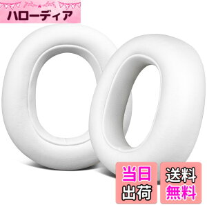 �y���������zSOULWIT �C���[�p�b�h �C���[�N�b�V���� Logicool (Logitech) G735 �p �w�b�h�Z�b�g ���� �p�b�h ���W�N�[�� G735 �p ���� �p�b�h �����x�t�H�[�� �C���[�J�b�v �z���C�g