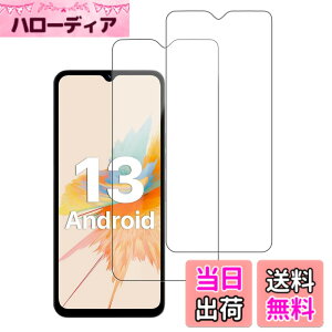 �y���������z�y2���Z�b�g�z UMIDIGI A15 �p �t�B���� �ی�t�B���� �K���X�t�B���� �����K���X �yNOUKAJU�z UMIDIGI A15 6.7�C���` �X�}�[�g�t�H�� �p �ی� �t�B���� �t���ی� �t�B���� �����ߗ� �d�x9H