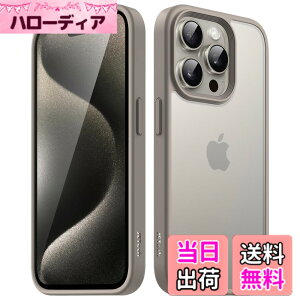 �y���������zJETech �}�b�g�P�[�X iPhone15ProMax 6.7�C���`�p (15 Pro Max) �ϏՌ����~���^���[�O���[�h�̗����h�~ ������̔������̔w�ʓd�b�J�o�[ �w��h�~ (�i�`�������`�^�j�E��)