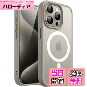 �y���������zJETech iPhone15ProMax 6.7�C���`�i15 Pro Max�j�p �}�O�l�b�g �P�[�X MagSafe�ɑΉ� �������̃}�b�g�w�� ���^ �ϏՌ� �J�o�[ (�i�`�������`�^�j�E��)