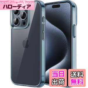 �y���������zJETech iPhone15ProMax 6.7�C���`�i15 Pro Max�j�p �ی�P�[�X ���΂݂Ȃ� �Ռ��z�� �o���p�[�J�o�[ �����h�~ �N���A�o�b�N (�u���[)