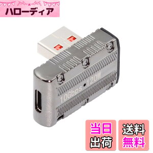 �y���������zNFHK USB-C USB 3.1 Type C ���X - USB 3.0 Type-A �I�X 90 �x���p���[�v���t�@�C���^�C�v 10Gbps �f�[�^ 120W �d���A�_�v�^ ���J�T�C�o�[�p���N�X�^�C��