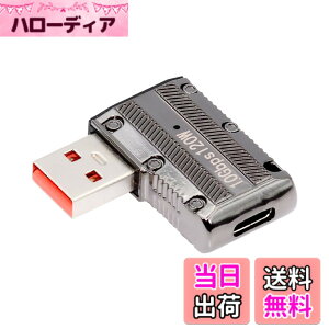 �y���������zNFHK USB-C USB 3.1 Type C ���X - USB 3.0 Type-A �I�X 90�x ���p�x �t���b�g�^�C�v 10Gbps �f�[�^ 120W �d���A�_�v�^�[ ���J�T�C�o�[�p���N�X�^�C��