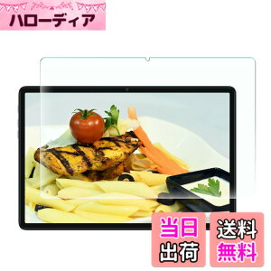 �y���������zRuiMi For TECLAST M40 Plus / P30S / P40HD 10�C���` �K���X�t�B���� ���{���Ɏq�f�ސ� ������ �d�x9H �w��h�~ �C�A�h�~ �����K���X For HiGrace �^�u���b�g 10�C���` wi-fi���f�� For TECLAST M40 Plus 