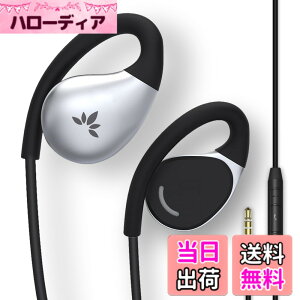 �y���������zAvantree Resolve Large �| �L���C���z�� 3.5mm AUX�W���b�N ���|���� �I�[�v���C���[ �}�C�N�t�� �����ǂ��Ȃ� �J���^ ���M����/�I�b ���ʒ��� �C���[�t�b�N�t�� �y�� �x���[�� �I�[�v��