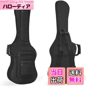 �y���������zIBVIVIC �G���L�x�[�X�P�[�X �x�[�X�P�[�X �x�[�X�M�^�[ �P�[�X �y�� �x�[�X�p�M�O�o�b�O 10mm�X�|���W ���|�� ��� ��e�� �h���� �ϖ��Ր� �u���b�N