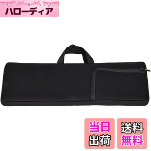 �y���������zKuymquat ���[�P�[�X�ƌ݊����̂���Logicool(���W�N�[��)MX KEYS KX800 MX KEYS S KX800s Bluetooth���C�����X�L�[�{�[�h �ی�X���[�u �h�� �h�o �l�I�v�������n �L�[�{�[�h�P�[�X �}�E�X���[