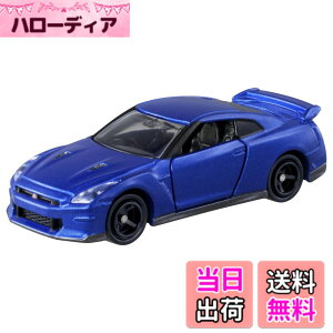 �y���������z�^�J���g�~�[ �g�~�J No.23 ���Y NISSAN GT-R (��) �~�j�J�[ �������� 3�Έȏ�