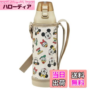 �y���������z�X�P�[�^�[(Skater) �X�|�[�c�{�g�� ������ ���� 990ml �{�g���J�o�[�t�� �f�B�Y�j�[ �~�b�L�[ & �t�����Y �N�b�L���O KSDC10S-A