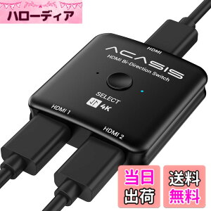�y���������zACASIS HDMI �ؑ֊� 4K 60Hz ���z��, HDMI �Z���N�^�[ 2����1�o�� �o���� HDCP 2.2, �蓮 �d���s�v PC Xbox PS4 Fire TV Stick Apple TV�ɑΉ�