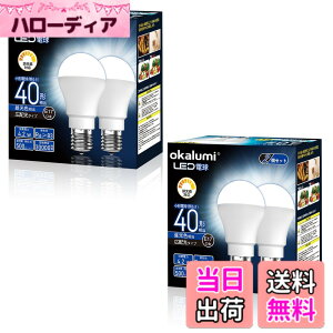 �y���������zOKALUMI ������Ή�LED�d�� E17���� 40W�` 500Lm �����F 6000k �L�z�� �~�j�N���v�g���^ ���^�d�� �f�M�ގ{�H���/�����Ή� 4�Z�b�g�y�K�i���������s�z