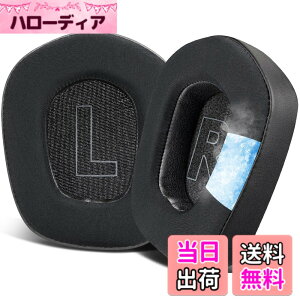 �y���������zSOULWIT ��p�W�F�� �C���[�p�b�h for Logicool G733 G535 G335 Lightspeed Wireless �Q�[�~���O�w�b�h�Z�b�g �p ���� �p�b�h ��v�ȃA�C�X�V���N�t�@�u���b�N �C���[�N�b�V���� �����x�t�H�[��