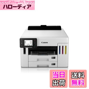 �y���������z�L���m�� Canon �v�����^�[ A4�C���N�W�F�b�g ����e�� �M�K�^���N GX5530 GX�V���[�Y 4�F�痿�E�Ή��C���NGI-36�V���[�Y �჉���j���O�R�X�g �r�W�l�X�����y2023�N�H�~���f���z