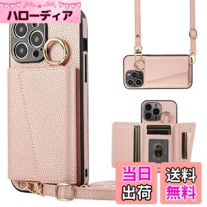 �y���������zTENSIK iPhone 15 Pro Max �p�� �P�[�X �蒠�^ ���|�� �A�C�t�H�� 15 �v�� �}�b�N�X �p�� �V�����_�[ �X�}�z�P�[�X iPhone15 Pro Max �p�� �J�o�[ PU���U�[ ��|�� �΂߂��� �}�O�l�b�g�� IC�J