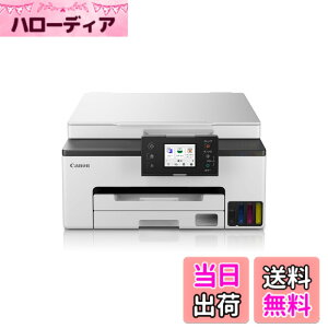�y���������z�L���m�� Canon �v�����^�[ ����e�ʃM�K�^���N A4�J���[�C���N�W�F�b�g�����@ GX1030 4�F�痿�E�Ή��C���NGI-35�V���[�Y �e�����[�N/�X���[���I�t�B�X�����y2023�N�H�~���f���z