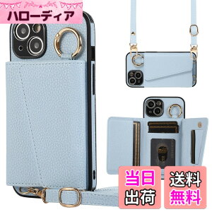 �y���������zTENSIK iPhone15plus �p�� �P�[�X �蒠�^ ���|�� �A�C�t�H��15�v���X �p�� �V�����_�[ �X�}�z�P�[�X �A�C�z��15plus �p�� �J�o�[ PU���U�[ ��|�� �΂߂��� �}�O�l�b�g�� IC�J�[�h���[ ��