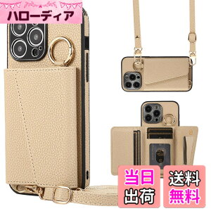 �y���������zTENSIK iPhone 15 Pro Max �p�� �P�[�X �蒠�^ ���|�� �A�C�t�H�� 15 �v�� �}�b�N�X �p�� �V�����_�[ �X�}�z�P�[�X iPhone15 Pro Max �p�� �J�o�[ PU���U�[ ��|�� �΂߂��� �}�O�l�b�g�� IC�J