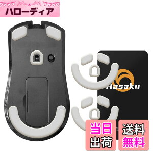�y���������zRazer Viper V3 HyperSpeed �������� �Q�[�~���O�}�E�X �p 2�Z�b�g���� Hasaku �}�E�X�\�[�� �}�E�X�t�B�[�g Slide �X���C�h �V���[�Y ���E���h�G�b�W �}�E�X�ړ����P
