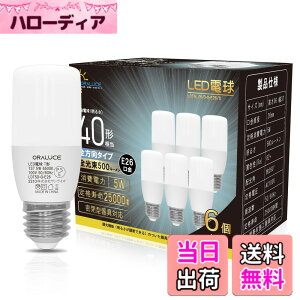 �y���������zORALUCE T�`�^�C�v LED�d�� E26���� 40W�`���� �����F 6500K 5W 500LM �S�����^�C�v �����s�� �f�M�ގ{�H���Ή� �d���`�u����EFD15��֐��� 6��