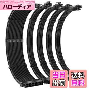 �y���������zXiatiaosann ATX PSU�P�[�u�������L�b�g�A�P�[�u���R�[���t���AATX�d���pPC�X���[�u�P�[�u���A1x8Pin(4+4) EPS/2x8Pin(6P+2P)/1x24Pin (�u���b�N)
