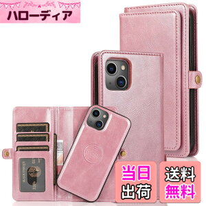 �y���������zPelanty for iPhone 15 Plus �P�[�X�蒠�^ for iPhone15plus 2in1�w�ʃJ�o�[ PU���U�[+TPU ������ ���p2way ���O�����R �g�уJ�o�[ ���z�^IC�J�[�h���[ ���D���ꏬ�K���� �X�^���h�@�\ �}�O�l�b