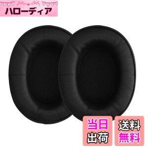 �y���������zkwmobile 2x �w�b�h�z���J�o�[ Srhythm NC25 / NC35 Noise Cancelling�Ή� �����p�C���[�p�b�h - �N�b�V���� PU���U�[ ���F