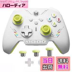 �y���������zPC �R���g���[���[�ABIGBIG WON Rainbow 2 SE ���C�����X �R���g���[���[ ���[�V���� �R���g���[���A�z�[�����ʃg���K�[�A12 �r�b�g ADC�A�W���C�X�e�B�b�N 3 �Z�b�g�A4�����\���L�[�A8