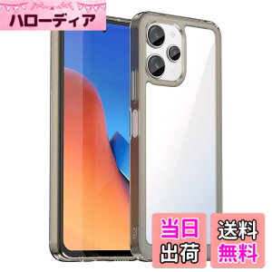 �y���������zRedmi 12 5G �P�[�X�wAFINER�x�V�^ �y�� �����^ TPU+PC ���� �J�o�[ redmi 12 5g ��p �ϏՌ� �Ռ��z�� �w��h�~ �C�菝�h�~ �����Y�ی� ���E�ȒP �i�O���[�j