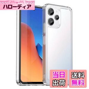 �y���������zRedmi 12 5G �P�[�X�wAFINER�x�V�^ �y�� �����^ TPU+PC ���� �J�o�[ redmi 12 5g ��p �ϏՌ� �Ռ��z�� �w��h�~ �C�菝�h�~ �����Y�ی� ���E�ȒP�i�����j