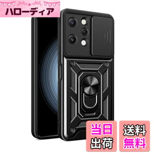 �y���������zRedmi 12 5G �P�[�X�wAFINER�x�V�^ TPU+PC �J�o�[ �����O 360�x��] �X�^���h�@�\ �ԍڃz���_�[�Ή� �����Y�ی� Redmi 12 5G ��p �ϏՌ� �Ռ��z�� �w��h�~ �C�菝�h�~ ���E�ȒP �i�u���b