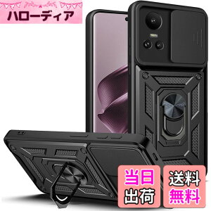 �y���������zOPPO Reno 10 Pro 5G / Reno 10 5G �P�[�X�wAFINER�x�V�^ TPU+PC �J�o�[ �����O 360�x��] �X�^���h�@�\ �ԍڃz���_�[�Ή� �����Y�ی� OPPO Reno 10 Pro 5G / Reno 10 5G ��p �ϏՌ� �Ռ��z�� �w��h�~ 