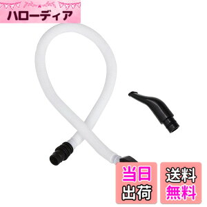 �y���������zharukita ���Ճn�[���j�J �`���[�u �s�A�j�J���t�p ������ �z�[�X ABS�� ���t���ȒP �_�� �y�� �s�A�j�[��t�p�S�� ���Ճn�[���j�J�A�N�Z�T���[