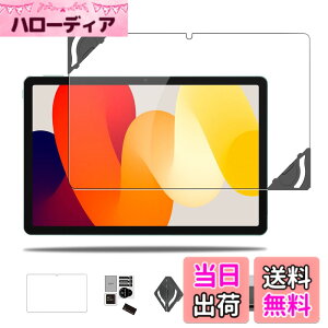 �y���������z�y2023�N�����z Redmi Pad SE �p �t�B���� �ی�t�B���� �K���X�t�B���� �yNOUKAJU�z 11�C���` �����K���X�t�B���� �t���ی�t�B���� �y���t���t���[���t���z �����ߗ� �d�x9H ��U�h
