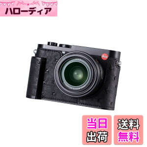 �y���������zSIUTATDSH �J�����n�[�t�P�[�X Leica Q3�p�A�r���e�[�W���^���I�[�X�g���b�`���U�[�J�����ی�P�[�X �X�^�C���b�V�� �|�[�^�u�� �ϏՌ� (�u���b�NB)