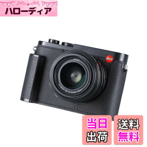 �y���������zSIUTATDSH �J�����n�[�t�P�[�X Leica Q3�p�A�r���e�[�W���^���{�v�J�����ی�P�[�X �X�^�C���b�V�� �|�[�^�u�� �ϏՌ� (�u���b�N)