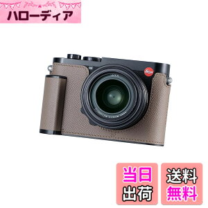 �y���������zSIUTATDSH �J�����n�[�t�P�[�X Leica Q3�p�A�r���e�[�W���^���{�v�J�����ی�P�[�X �X�^�C���b�V�� �|�[�^�u�� �ϏՌ� (�O���[)