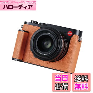 �y���������zSIUTATDSH �J�����n�[�t�P�[�X �K�p Leica Q2 �r���e�[�W���^�� �{�v �J�����ی�P�[�X �X�^�C���b�V�� �|�[�^�u�� �ϏՌ� (�I�����W)