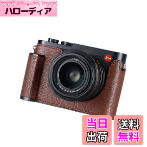 �y���������zSIUTATDSH �J�����n�[�t�P�[�X Leica Q2�p �r���e�[�W���^�� �{�v �J�����ی�P�[�X �X�^�C���b�V�� �|�[�^�u�� �ϏՌ� (�R�[�q�[)