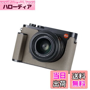 �y���������zSIUTATDSH �J�����n�[�t�P�[�X Leica Q2�p�A�r���e�[�W���^���{�v�J�����ی�P�[�X �X�^�C���b�V�� �|�[�^�u�� �ϏՌ� (�O���[)