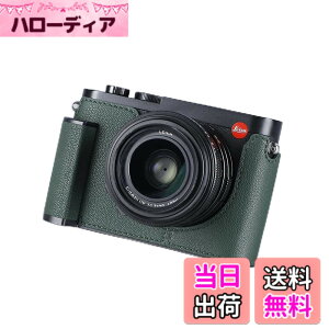 �y���������zSIUTATDSH �J�����n�[�t�P�[�X Leica Q2�p �r���e�[�W���^�� �{�v �J�����ی�P�[�X �X�^�C���b�V�� �|�[�^�u�� �ϏՌ� (�O���[��)