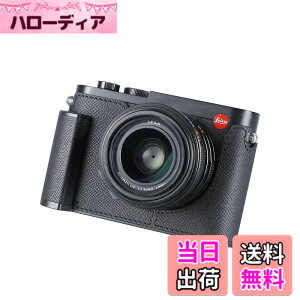 �y���������zSIUTATDSH �J�����n�[�t�P�[�X Leica Q2�p�A�r���e�[�W���^���{�v�J�����ی�P�[�X �X�^�C���b�V�� �|�[�^�u�� �ϏՌ� (�u���b�N)