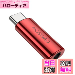 �y���������zMOSWAG USB Type C����3.5 mm�C���z���I�[�f�B�I�A�_�v�^USB C �T���X���M�����N�V�[S24 S23 �s�N�Z��7/6 iPad Pro/Air/�~�jOneplus 10 Pro�ƌ݊����̂���3.5mm�W���b�N�^�C�vC�w�b�h�t�H���A�_�v