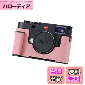 �y���������zSIUTATDSH �J�����n�[�t�P�[�X Leica M11/M11-P/M EV1�p ���B���e�[�W���^���{�v�J�����ی�P�[�X �X�^�C���b�V�� �|�[�^�u�� �ϏՌ� (�s���N)