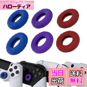 �y���������zPlayVital ps5&ps4�R���g���[���[��Xbox �V���[�Y X/S��Xbox One/Elite�V���[�Y 2 �R�A��Switch Pro�R���g���[���[�ɑΉ��p3�y�A�̃h�[�i�c�f�U�C���V���R���T���X�e�B�b�N�����O�A�A���`�X