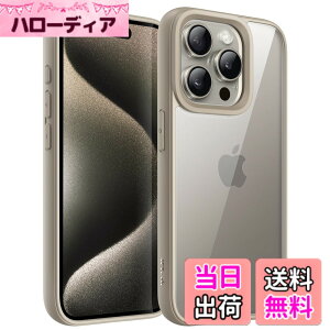 �y���������zJETech iPhone 15 Pro 6.1�C���`�p �P�[�X �ϏՌ��X�}�z�o���p�[�J�o�[ �\���b�h�J���[ �}�b�gTPU�t���[�� �����h�~ �N���A�o�b�N (�i�`�������`�^�j�E��)