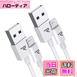 �y���������zRampow ���C�g�j���O�P�[�u�� iphone �[�d�P�[�u���y1m+1m/���zApple Mfi�F�� C89�R�l�N�^ ���ϋv �}���[�d �f�[�^�]���Ή� lightning�P�[�u�� iPhone 14 /13 /12 /11 Plus/mini/Pro/Pro Max/XS/XS Max/XR/iPho