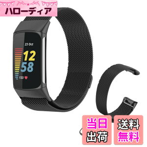�y���������zFitbit Charge 6 �p �o���h �����x���g �yNOUKAJU�z���i�K���߉\ �ʋC ���b�V�� �ʋC �y�ʁA���K�A�ϋv���A�h���� �h�� �j�����p �H��s�v �i�u���b�N�j