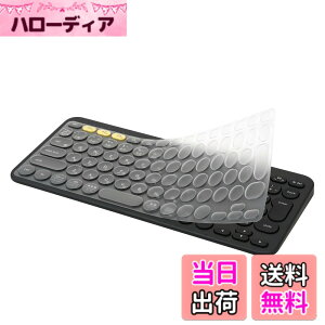 �y���������z���W�N�[�� K380 / Pebble Keys 2 K380s �p �L�[�{�[�h�J�o�[ �Ή� ���{��JIS�z��, Logi Logicool �L�[�{�[�h�J�o�[ �X�L�� �����^ �h���h�o ���������� TPU�� �ی�J�o�[ �L�[�X�L��