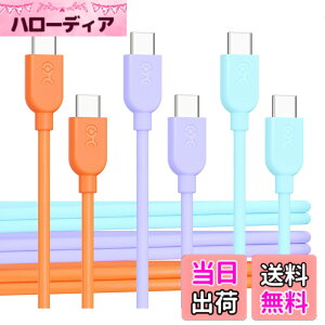 �y���������zCable Matters 3�{�Z�b�g �Z��USB-C�[�d�P�[�u�� - 0.9m�A60W USBC USBC �P�[�u�� (3�F�F�I�����W�E�u���[�E�p�[�v��)�AApple CarPlay�EAndroid Auto �Ή��AiPhone 17 / 16/Galaxy S23 �Ή�